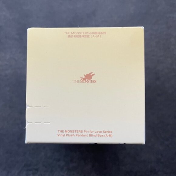 Pin For Love Labubu - F - Picture 4 of 5